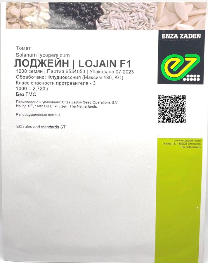 Томат Лоджейн
