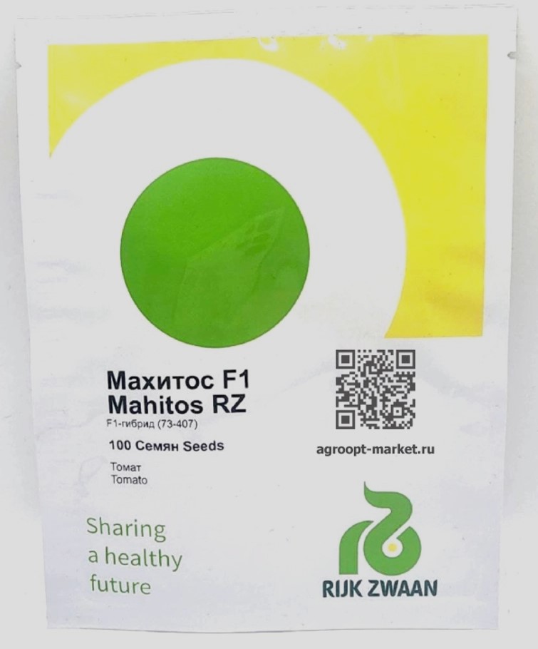 Томат Махитос