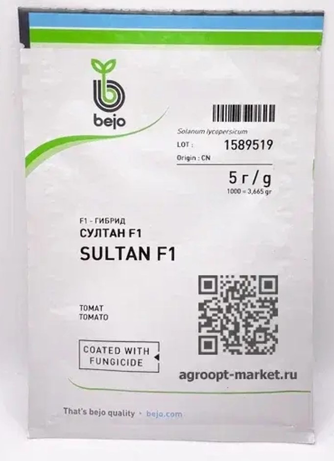 Томат Султан