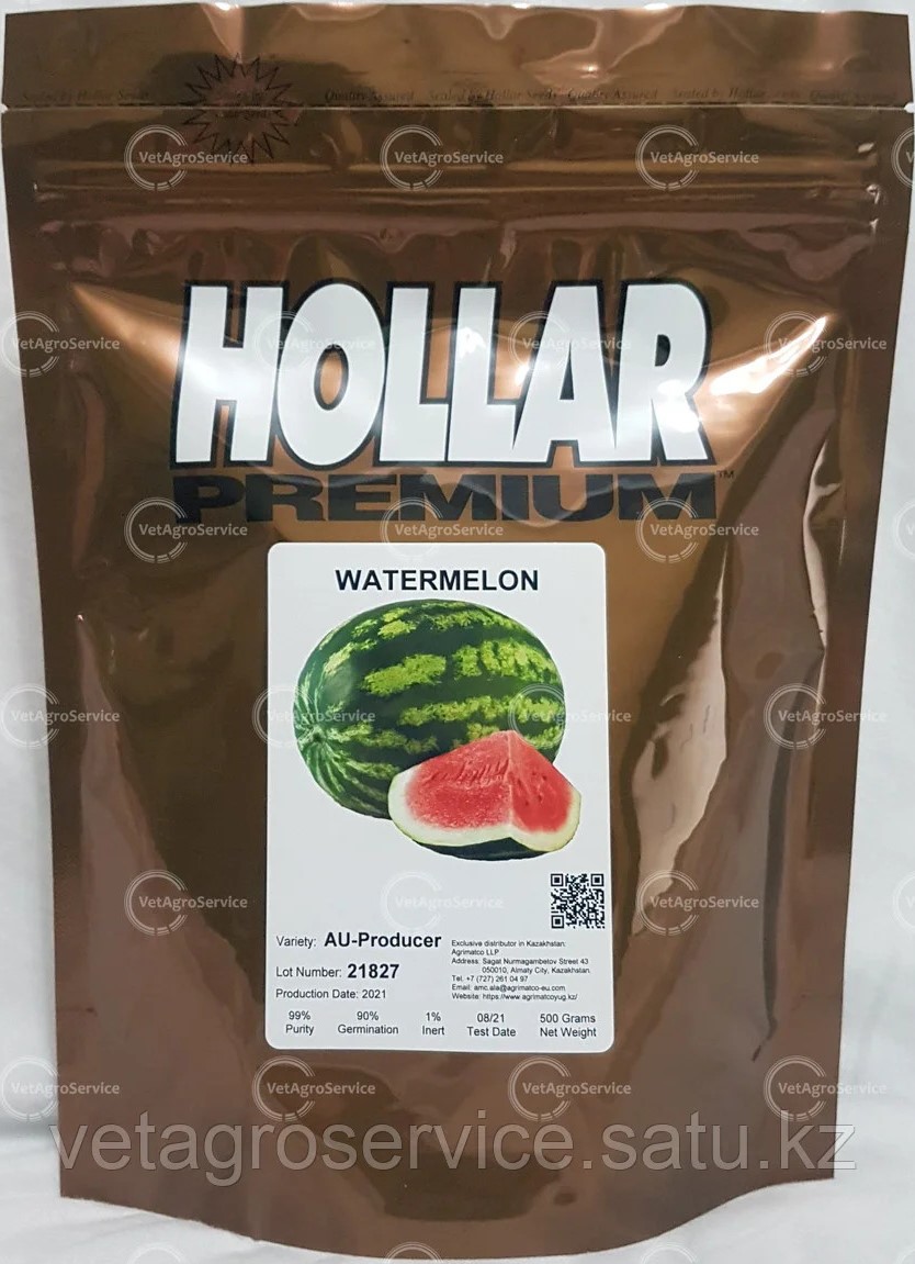 Арбуз АУ-Продюсер